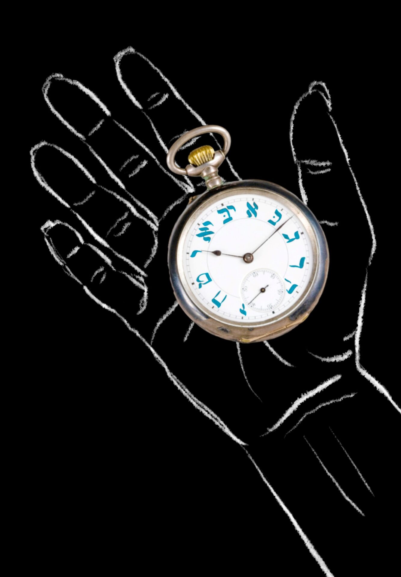 A pocket watch in a hand